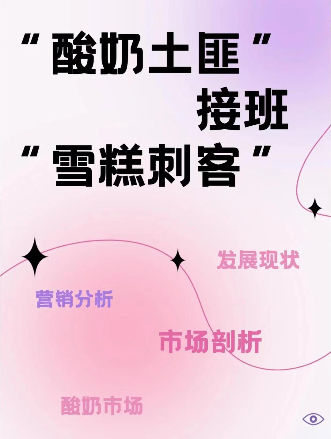 哥伦比亚女足崭露头角，崛起势头的简单介绍