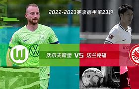 沃尔夫斯堡力挽狂澜，全面转机