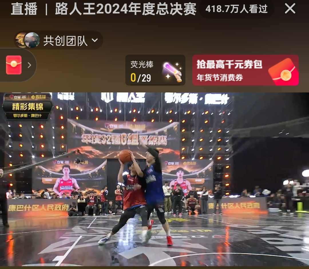 竞赛：场上战强将闯关，悬念如织无人接手的简单介绍