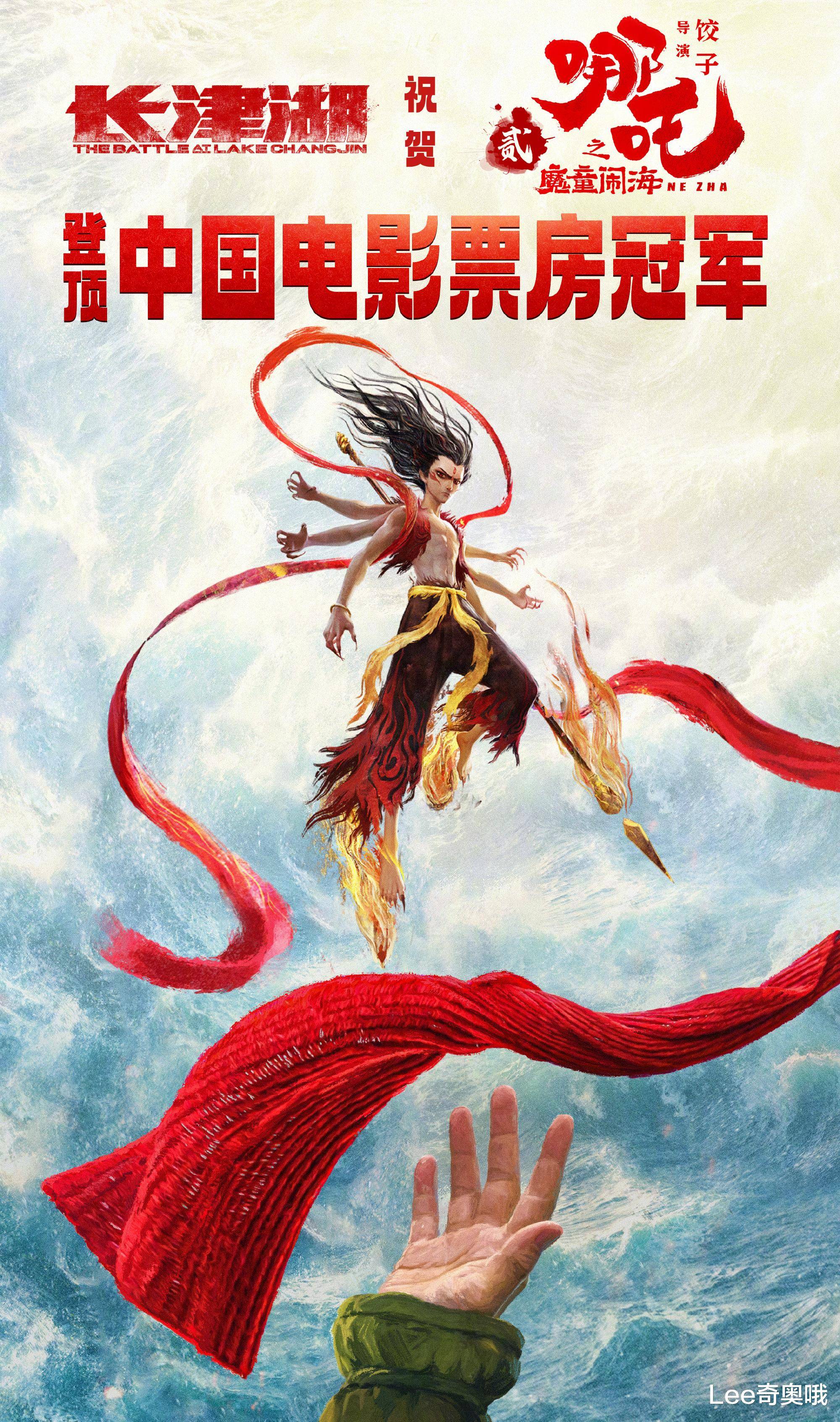 进攻势不可挡，一方压制对手登顶胜利
