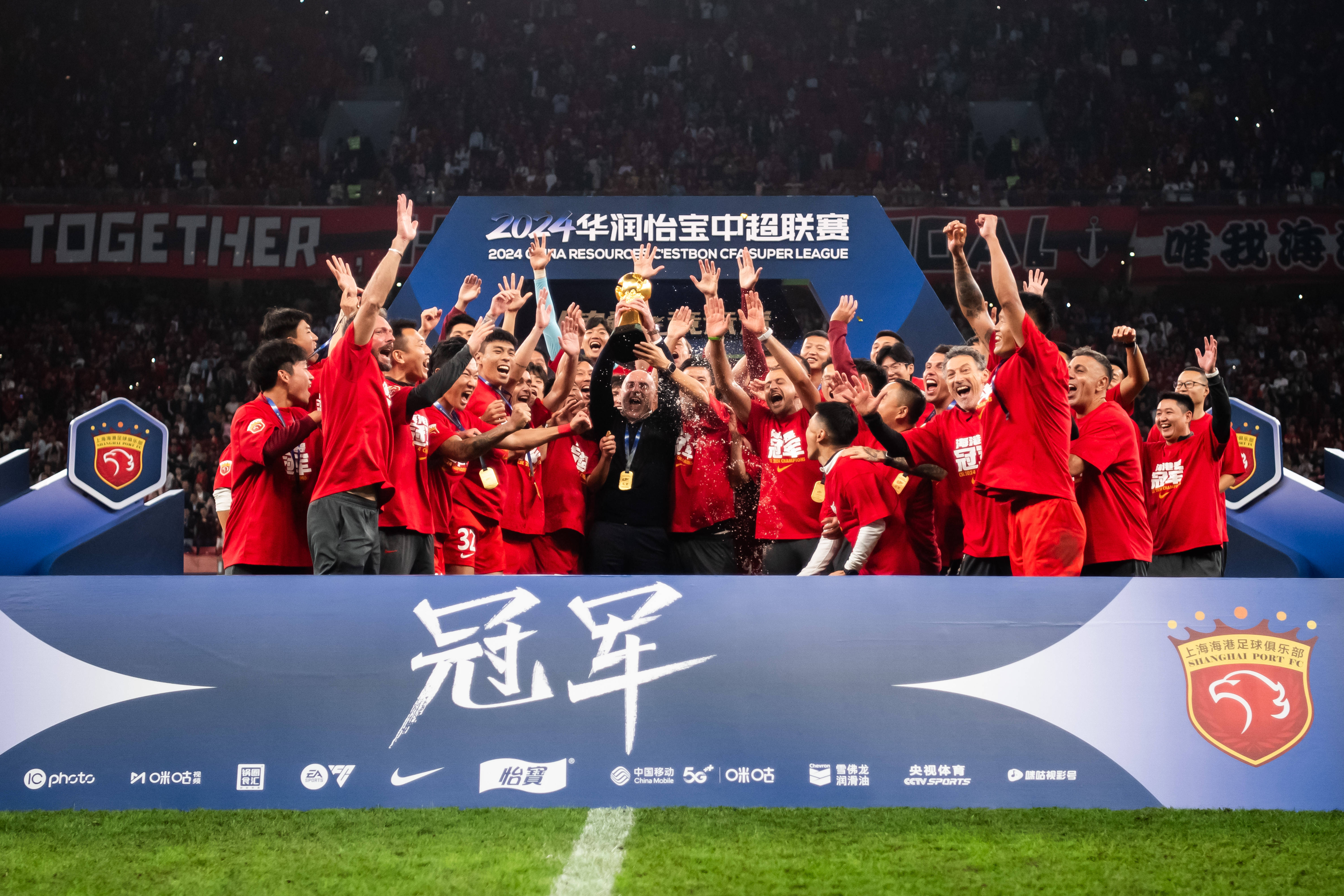 关于国内球队战绩喜人，刷新历史最佳成绩的信息