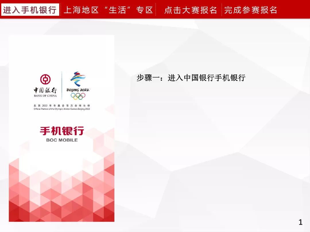 大赛在即！女足高管震撼宣言