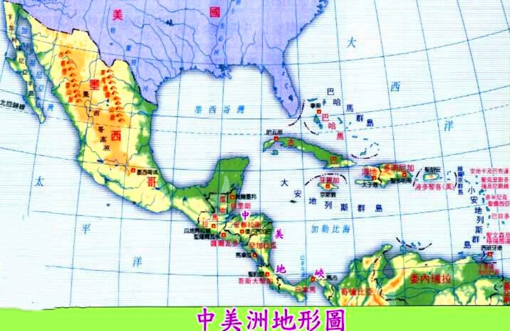 关于美洲联赛首轮交火推进，危地马拉城市众人翘首的信息