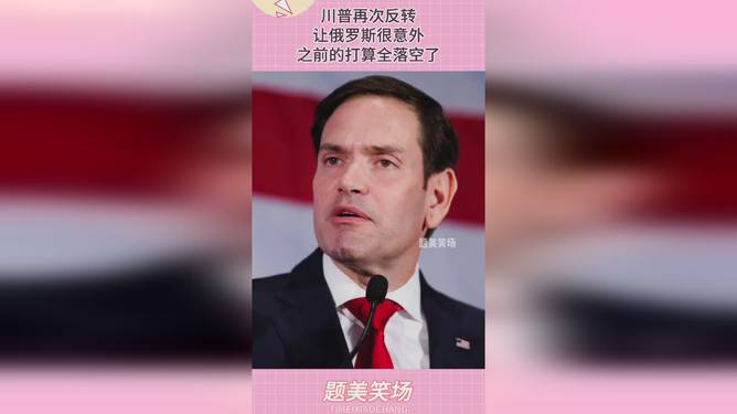 意外发生！热门选手遭遇意外，成绩受影响的简单介绍