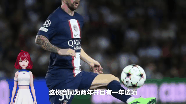 火箭梅西夜场,上演全明星TNT独家对决
