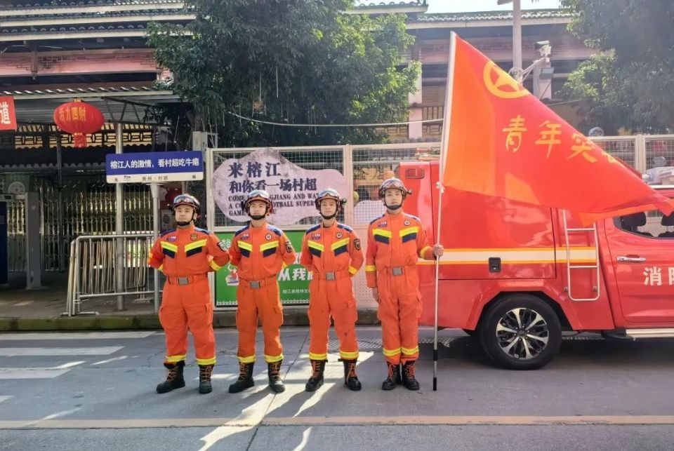 贵州队积极备战，集体出击争分夺冠为目标的简单介绍