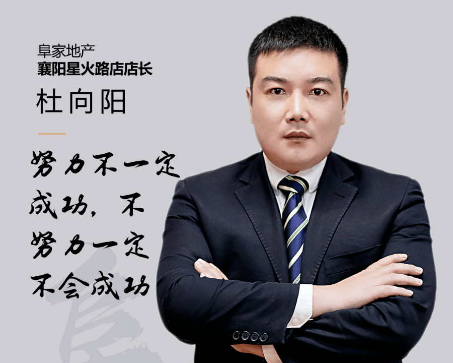 包含汉堡队披荆斩棘，连胜奋勇前行的词条
