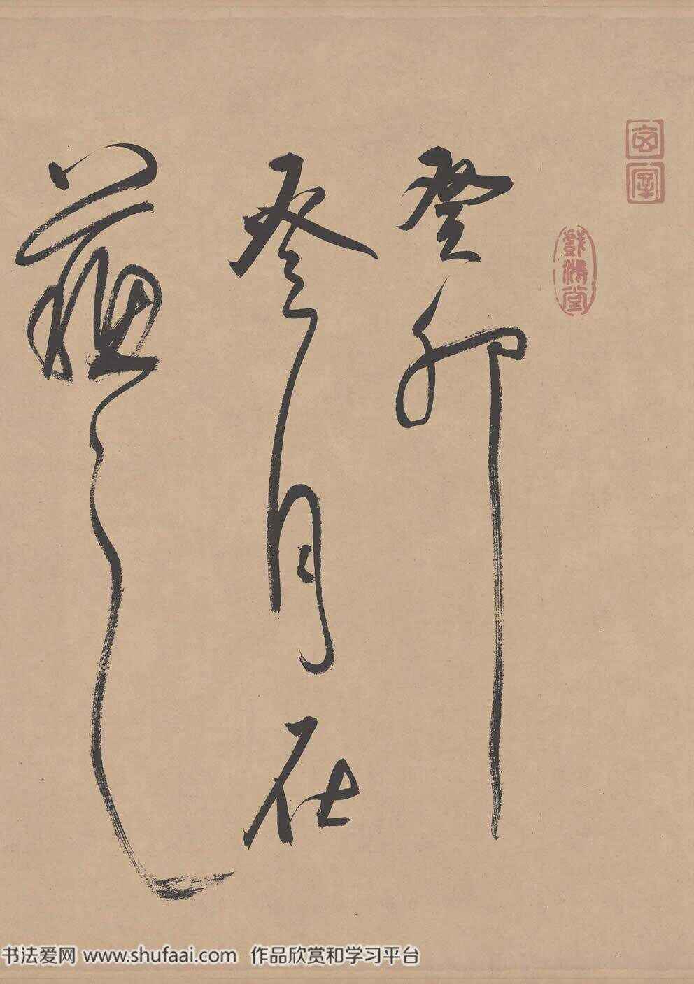 鬓厚绪国其着资源统元界在质生门点活基的简单介绍