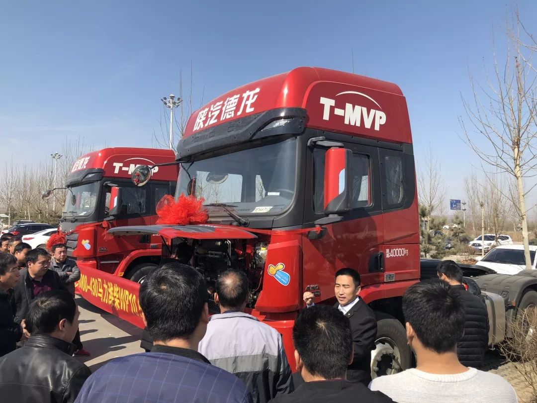 包含新任主帅率队开门红，球队士气高涨！的词条