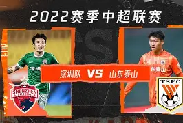 韦庆首尔主场迎战沧州金界，能否守住主场？的简单介绍