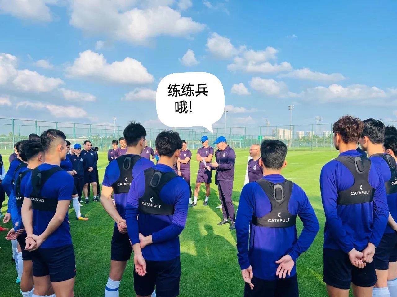 上海绿地申花与大连一方的激烈对抗的简单介绍