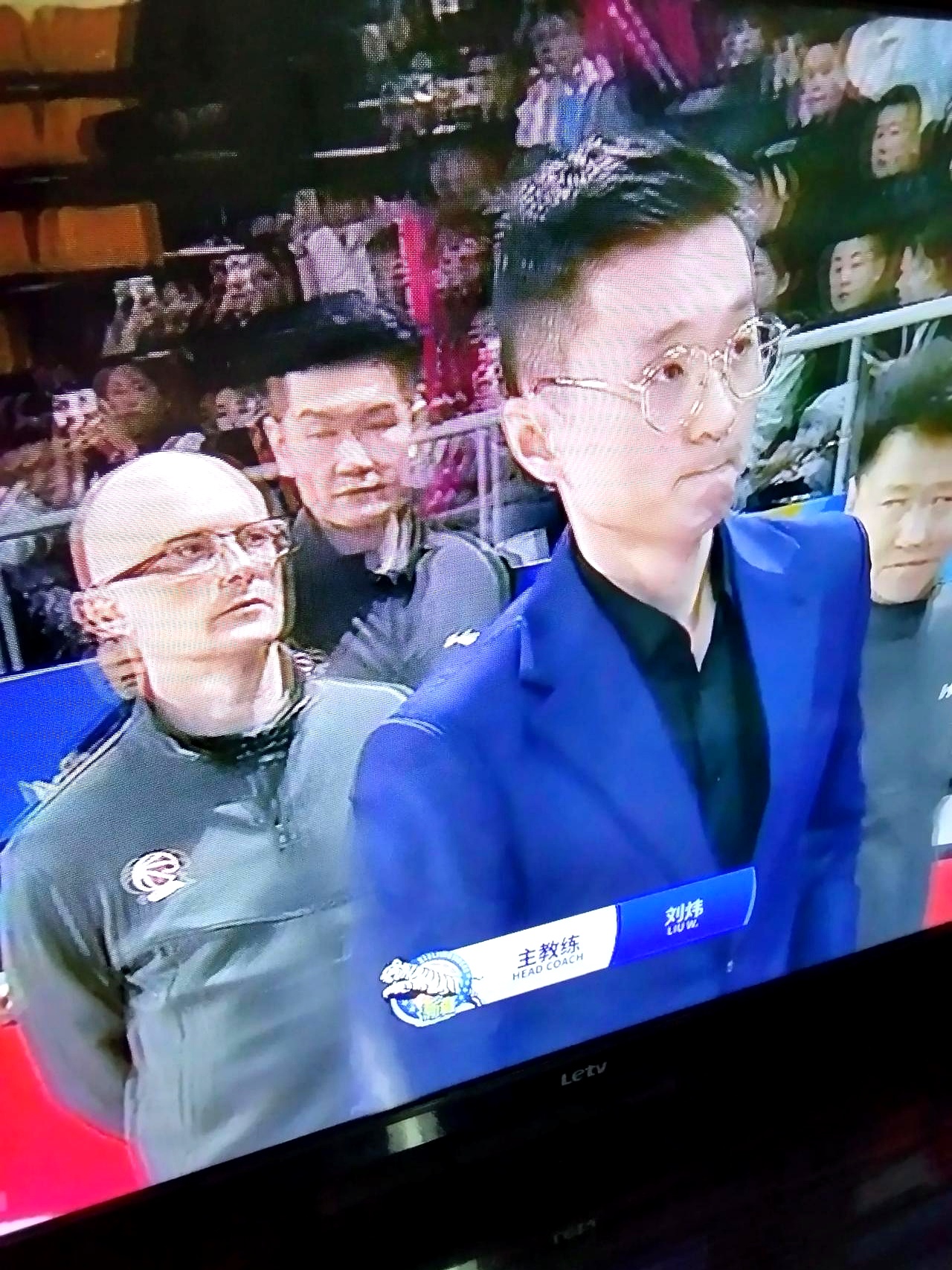 广州队客场负于北控，连续两场失利