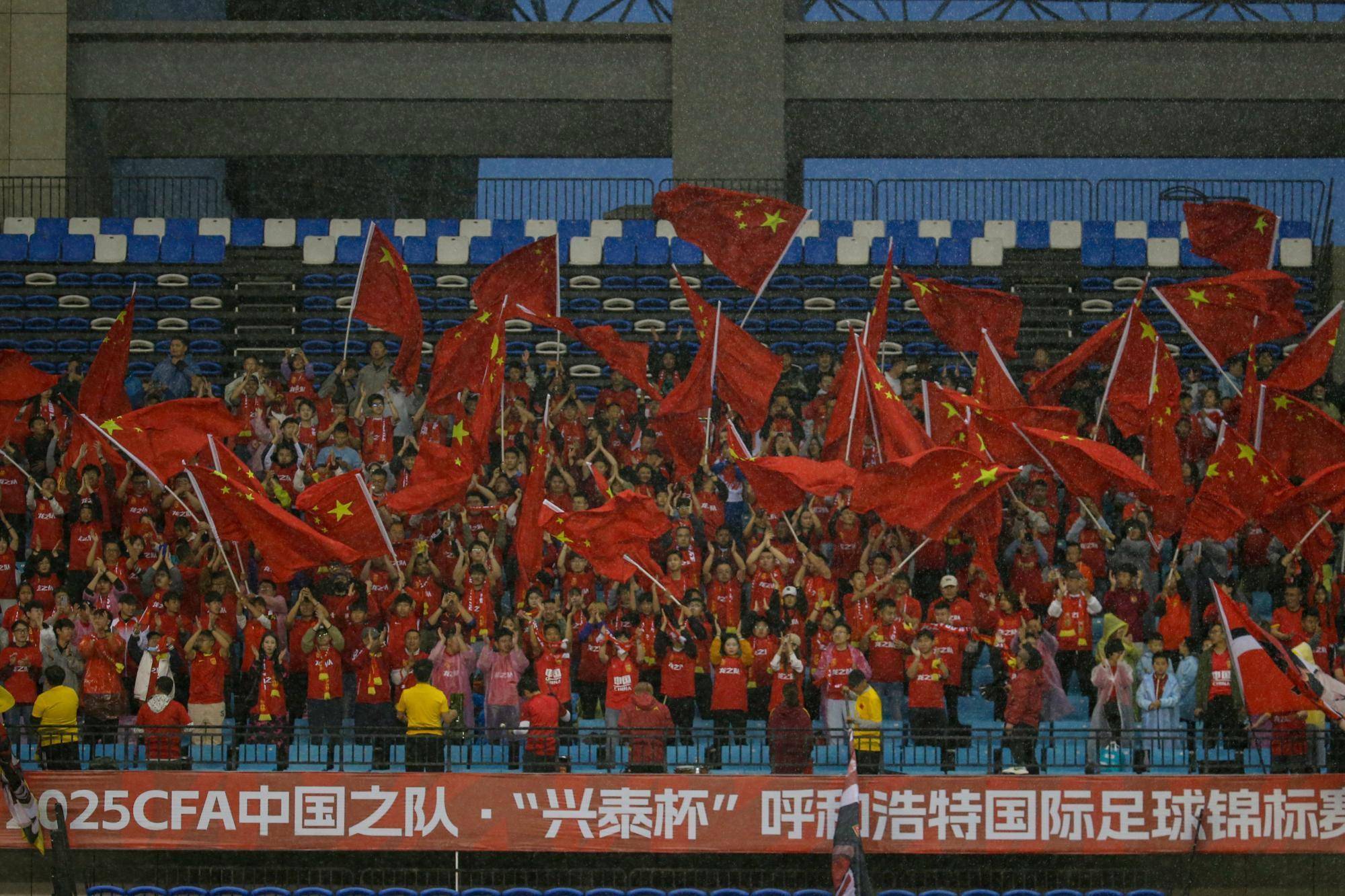 精彩的足球盛宴：中国球队在国际赛事中大放异彩的简单介绍