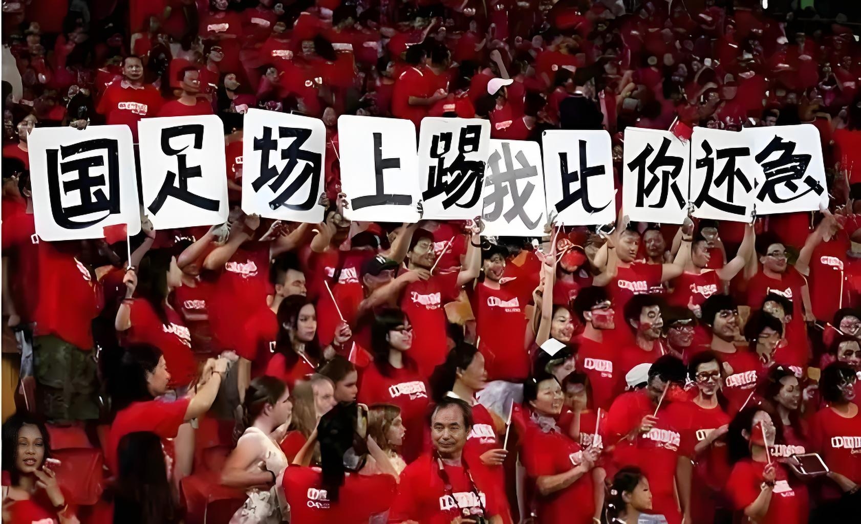 高潮迭起的比赛，代表国家征战赛场