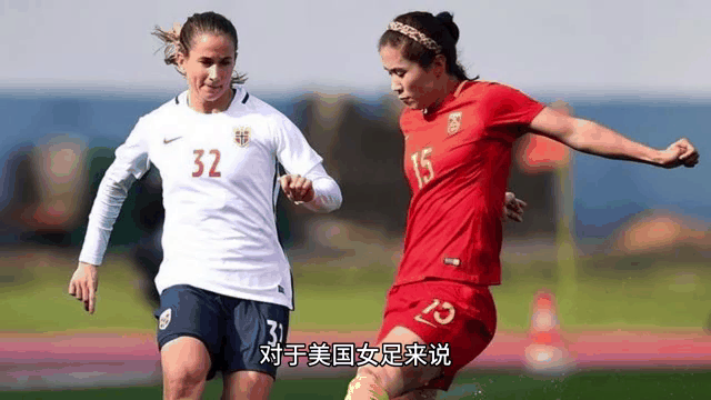 关于瑞典女足参赛成绩暂居领先，实力获肯定的信息