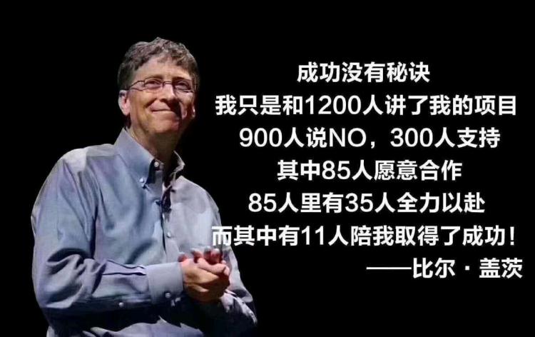 人贡献制胜老将，全队天时地利人和冲刺总冠军的简单介绍