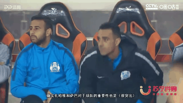 国安vs富力：主场优势影响比赛结果的简单介绍