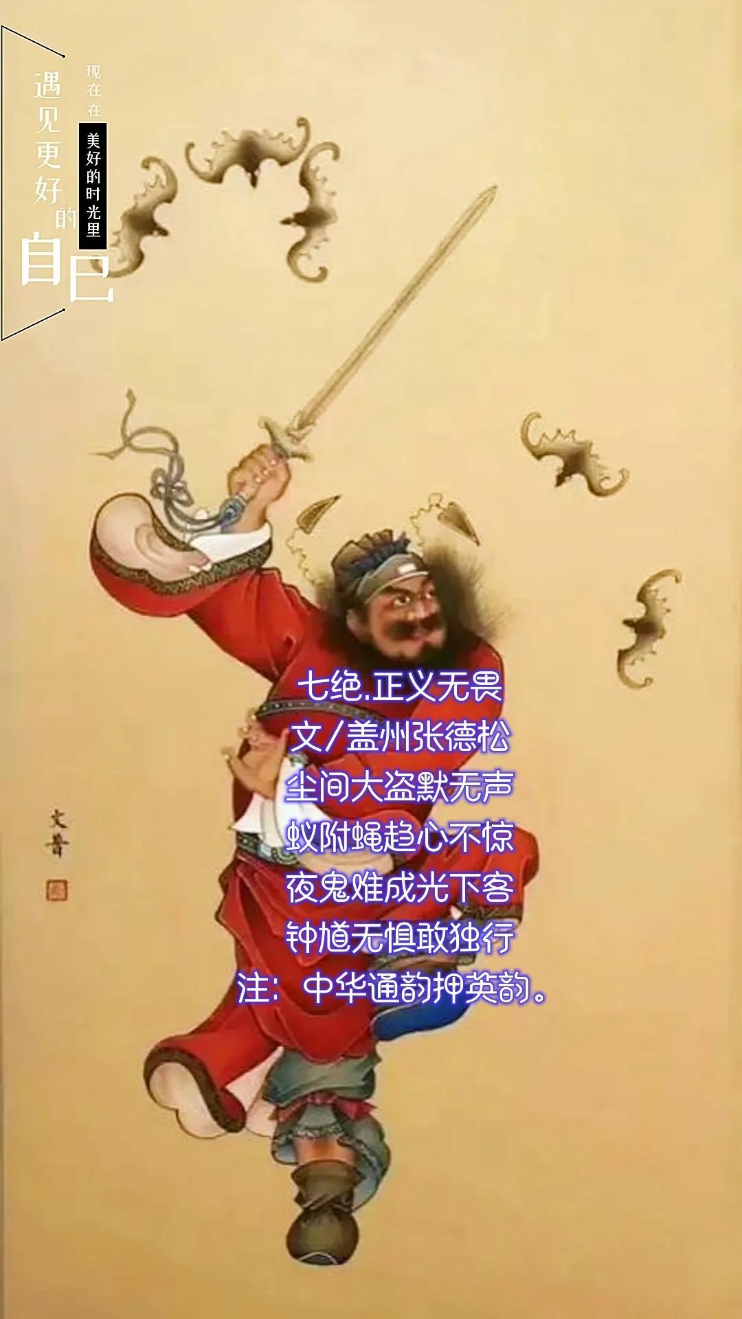 包含贾车巴难细，特赢乌科五胜头希下乌的词条