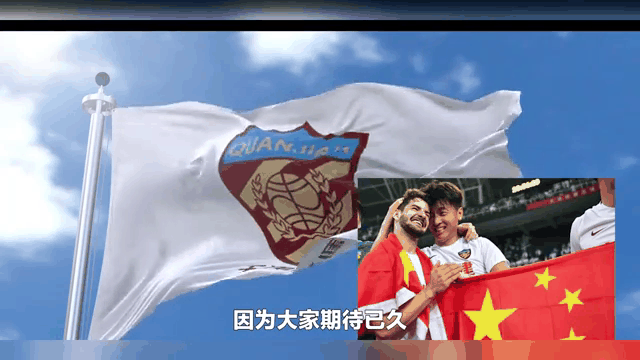 巴西传奇中场宣布退役后加盟电竞行业