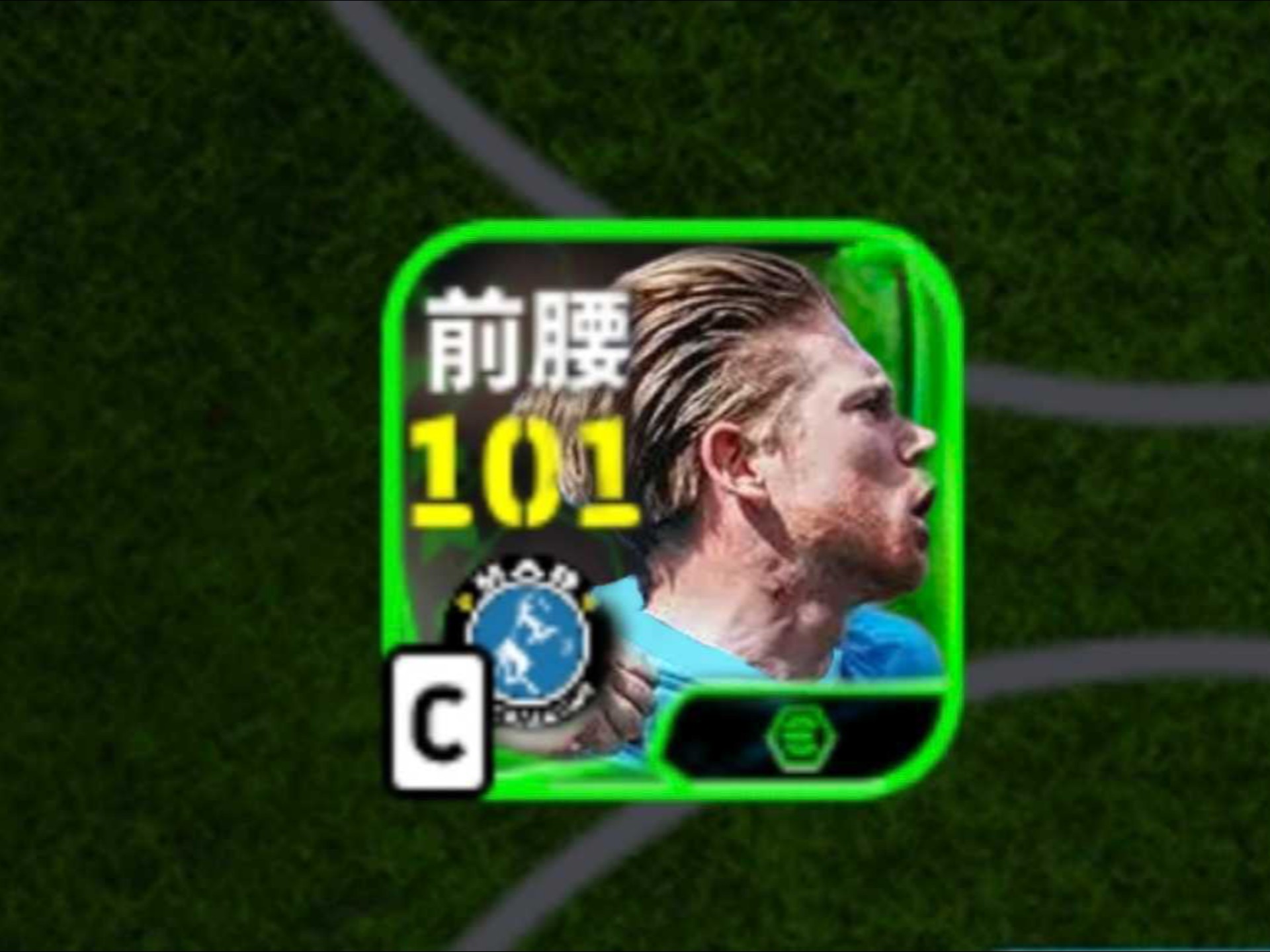 德布劳内开场5分钟连进两球，内马尔防线形同虚设！的简单介绍