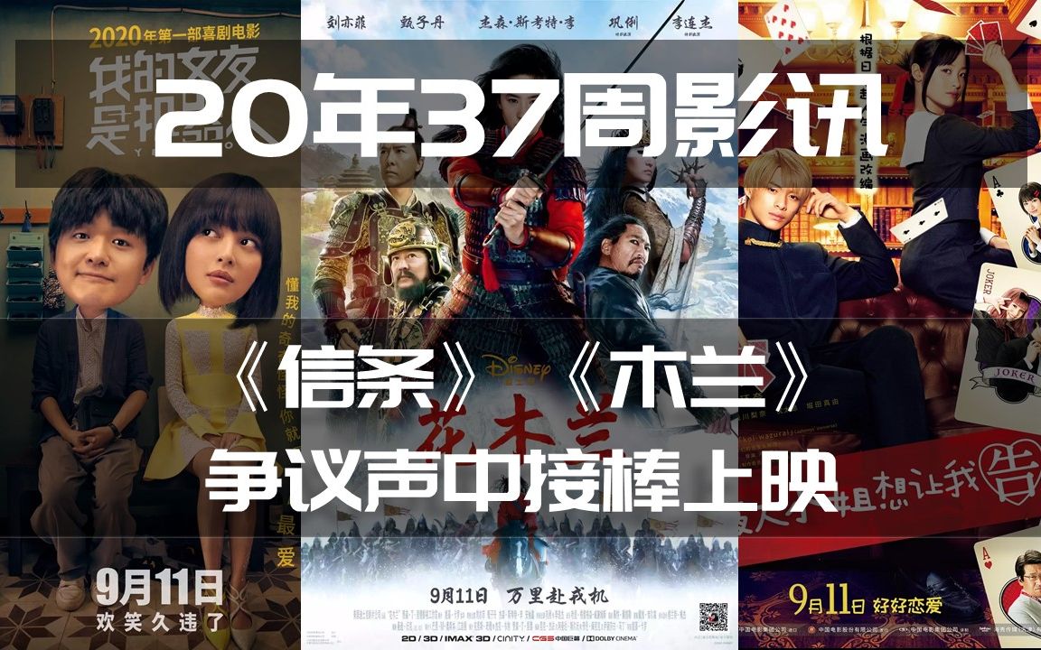 VAR判罚再引争议，莱比锡对阵申花裁判判点引发巨大争议的简单介绍