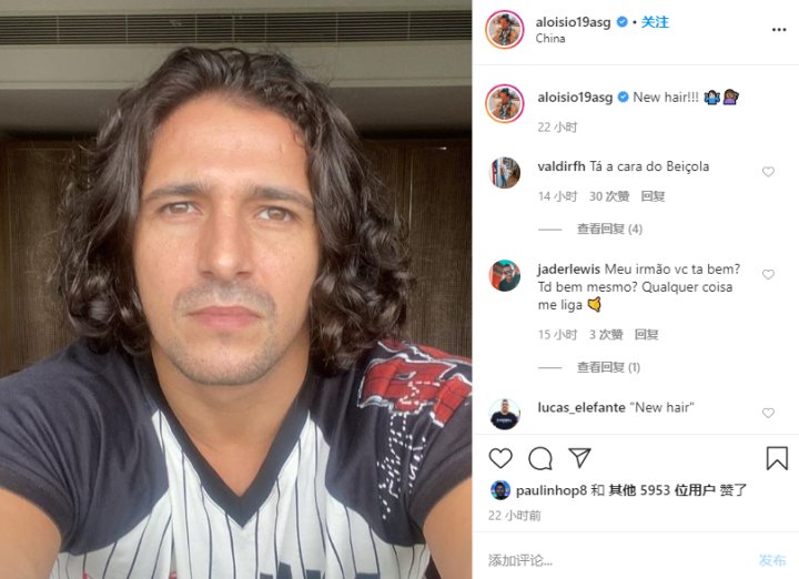 贝林厄姆成功零封武磊，门将赛后获得全场最佳的简单介绍