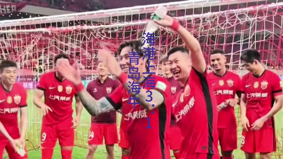 海港主帅豪言：今晚必须击败莱比锡，否则辞职！