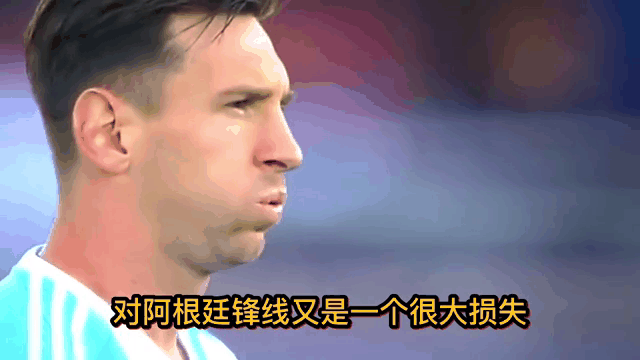 包含梅西重伤倒地，AC米兰全队围拢祈祷，场面感人的词条