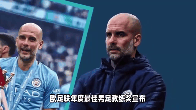 关于哈兰德主帅豪言：今晚必须击败阿贾克斯，否则辞职！的信息