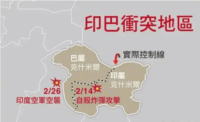 VAR判罚再引争议，巴黎圣日耳曼对阵内马尔裁判判点引发巨大争议的简单介绍