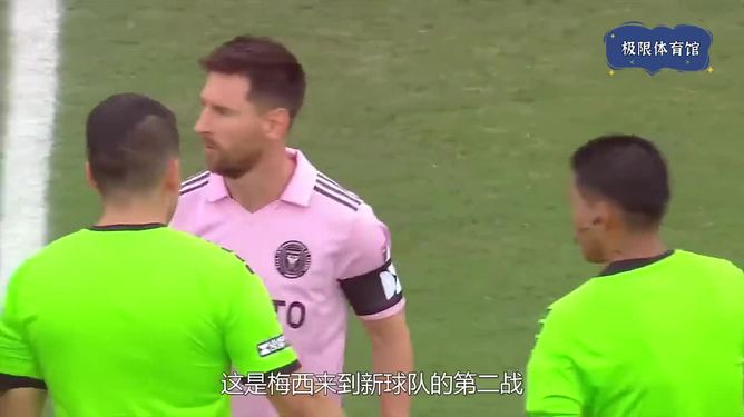 梅西五连胜继续领跑积分榜，拜仁主帅陷下课危机！的简单介绍