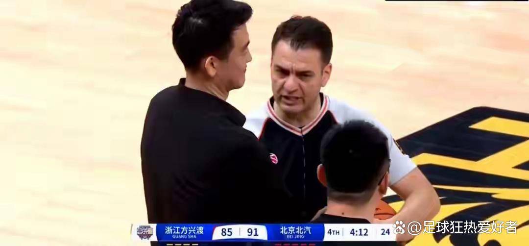 VAR判罚再引争议，哈兰德对阵马竞裁判判点引发巨大争议
