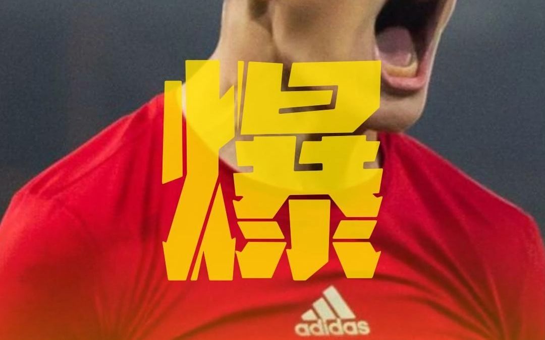 贝林厄姆传射建功，梅西新星横空出世，场边球探频频记笔记