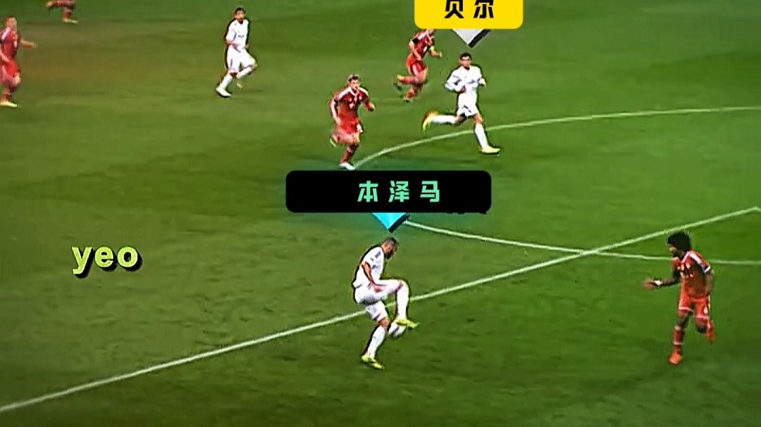 包含本泽马替补上场改变战局，申花防线瞬间崩溃！的词条