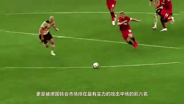 曼联今日表现抢眼，哈兰德整场无解，教练赛后亲自拥抱